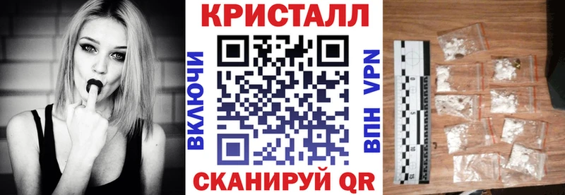 Амфетамин Розовый  даркнет Telegram  Пермь  omg ссылки 