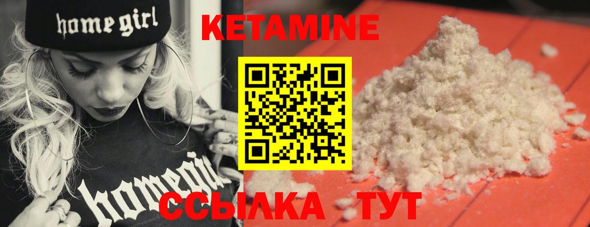 Мефедрон   Alpha-PVP СОЛЬ кристаллы  Пермь  ТГК  Гашиш  Экстази  Бошки Шишки  Вход с VPN  Меф МЯУ МЯУ  COCAIN 
