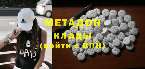 прущий лед Липки