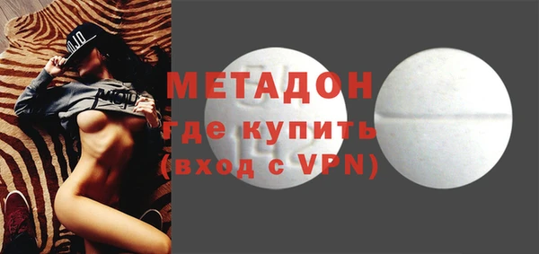 прущий лед Липки