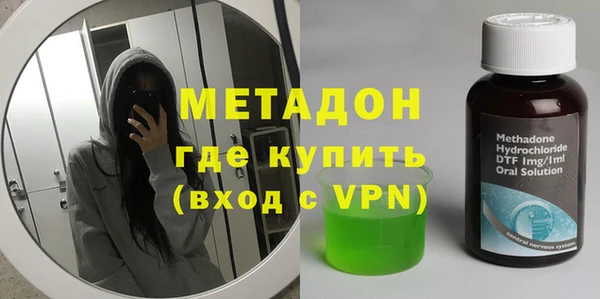 СК Лихославль