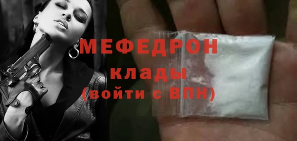 прущий лед Липки
