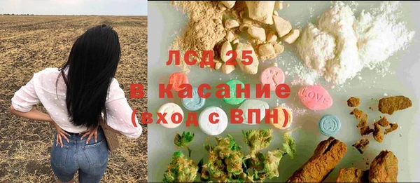 СК Лихославль