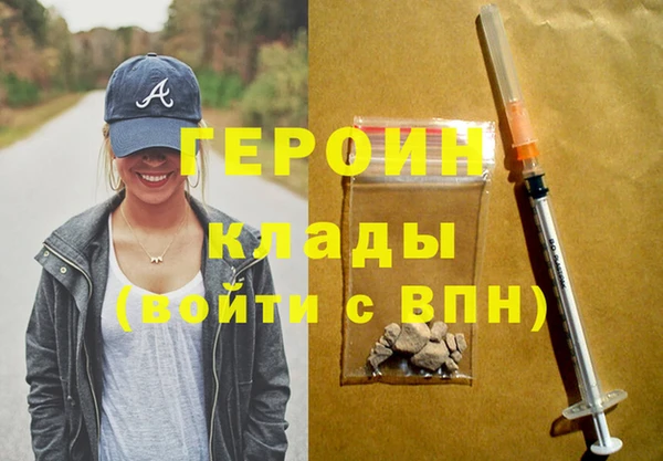 прущий лед Липки