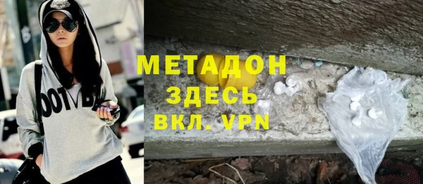 СК Лихославль