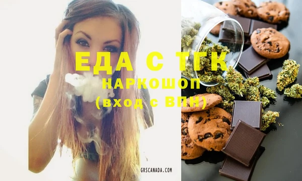 СК Лихославль
