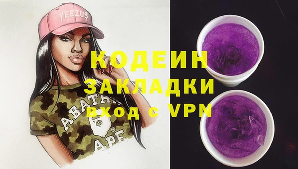 СК Лихославль