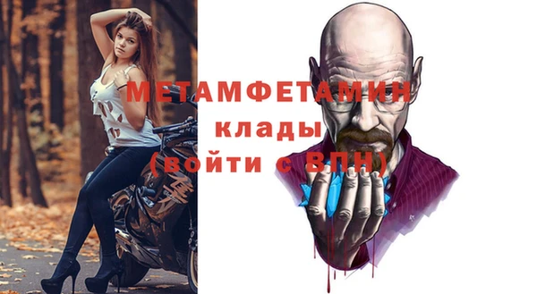 прущий лед Липки
