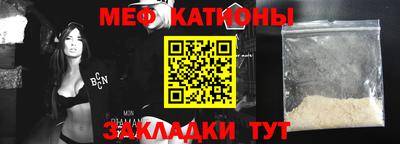 соль ск Изобильный