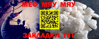 соль ск Изобильный