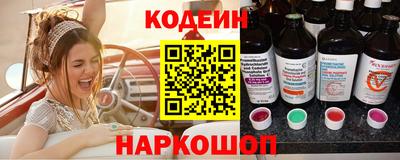 соль ск Изобильный