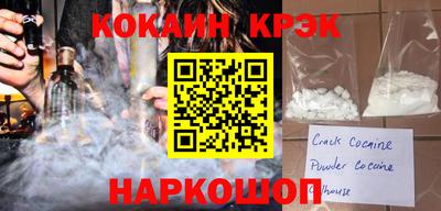 MESCALINE Ирбит