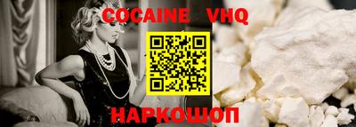 MESCALINE Ирбит