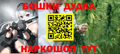 MESCALINE Ирбит