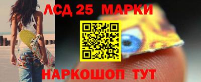 MESCALINE Ирбит