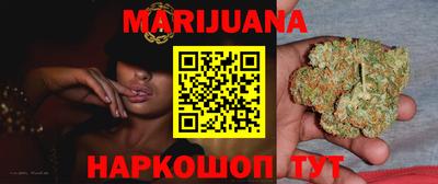 MESCALINE Ирбит