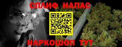 MESCALINE Ирбит