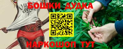 соль ск Изобильный
