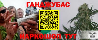 соль ск Изобильный