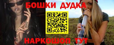 соль ск Изобильный