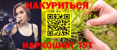 MESCALINE Ирбит
