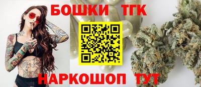 соль ск Изобильный