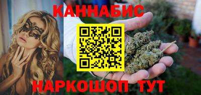 MESCALINE Ирбит