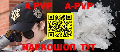 каннабис Ипатово