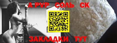 MESCALINE Ирбит