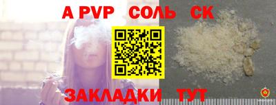 MESCALINE Ирбит