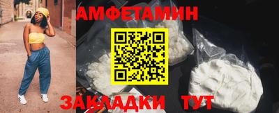 каннабис Ипатово