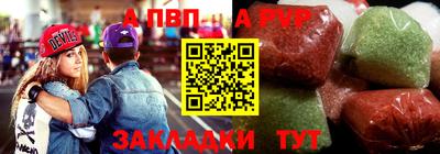 MESCALINE Ирбит