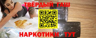 соль ск Изобильный