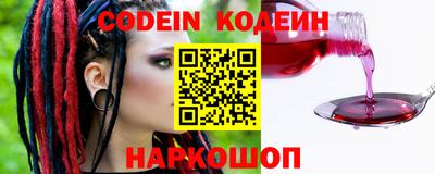 каннабис Ипатово