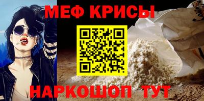 соль ск Изобильный