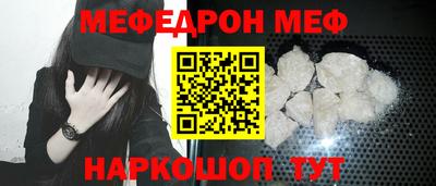 соль ск Изобильный