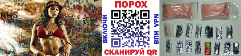 что такое наркотик  Пермь  Первитин мет 