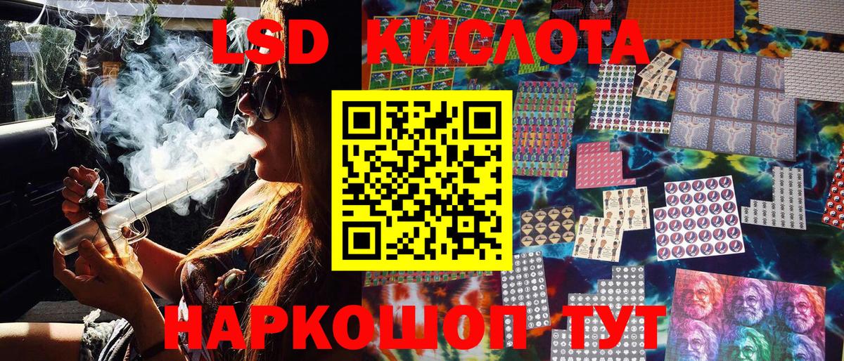 Мефедрон  Круглые  Пермь  Вход с VPN  Марки  Гашик  MDMA 
