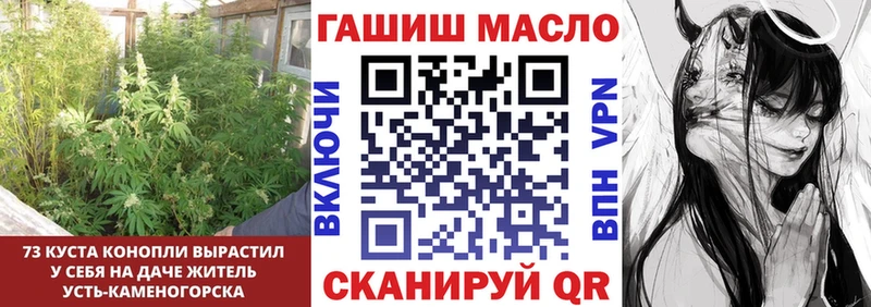 Дистиллят ТГК концентрат  Пермь 
