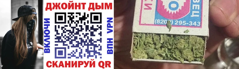 Конопля OG Kush Пермь